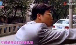 圆哥前妻爆料视频,揭秘婚姻背后的惊人真相