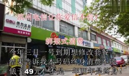 山东滨州最新爆料事件,惊曝重大事件引发社会关注